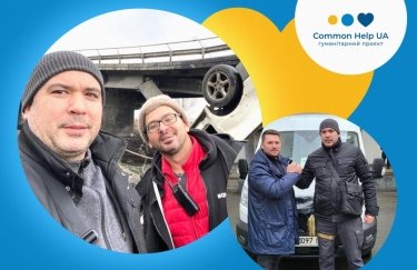 Кавер до тексту: Common Help UA Common Help UA: історії евакуації понад 1000 людей – Ірпінь, Буча, Київ. Про людей, равликів, небезпеку і взаємодопомогу