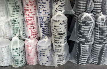 Nike, Adidas, Puma та Gucci: у Миколаєві штампували підробки відомих світових брендів