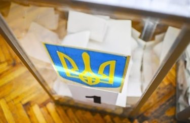 В Украине началась избирательная кампания в Верховную Раду