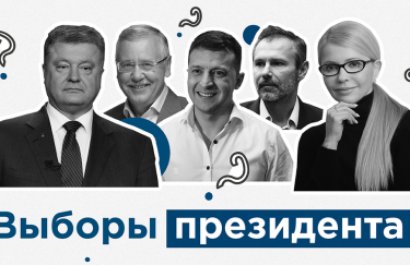 Тимошенко на 7% опережает Порошенко в президентском рейтинге — соцопрос