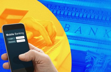 Банк, який завжди з тобою: топ-кейси онлайн банкінгу