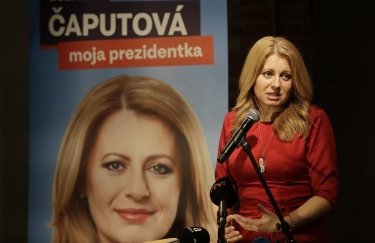В Словакии впервые президентом избрали женщину