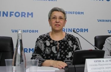 Глава Комиссии по стандартам госязыка Орися Демская. Фото: Комиссия 