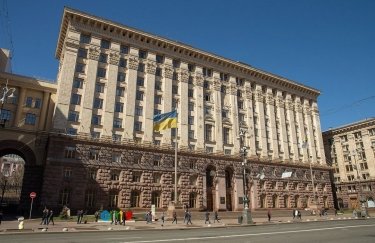Киевский городской совет. Фото: Википедия