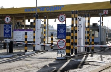Фото: Госпогранслужба На КПП "Ягодин" запретили пропуск легковушек и ограничили пропуск грузовиков