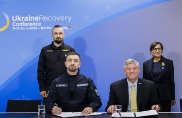 "Укроборонпром" оголосив про створення спільного підприємства з Amentum Services