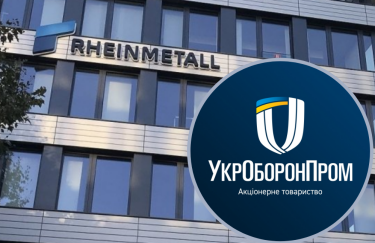 У Німеччині дозволили Rheinmetall створити спільне оборонне підприємство з Україною
