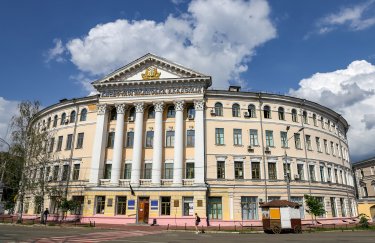 В Києво-Могилянській академії заборонили говорити на російській мові