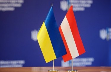 Австрія зробить внесок у €5 млн у Фонд підтримки енергетики України