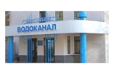 Борги водоканалів за електроенергію сягнули 10,2 млрд грн: лідери за сплатою та найбільші боржники