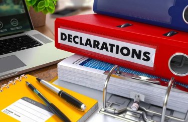 Чиновников будут наказывать за несвоевременное декларирование: Рада приняла закон