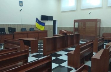 Фото: court.gov.ua Фото: court.gov.ua