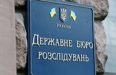 Заступник голови Харківської облради має російський паспорт, - ДБР