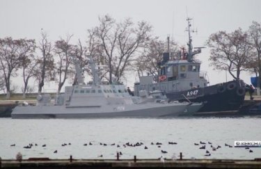 Катера "Бердянск" и "Никополь" не следовало отправлять в Мариуполь морем — польский OSW