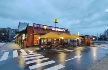 McDonald's открыл первый ресторан в Кировоградской области