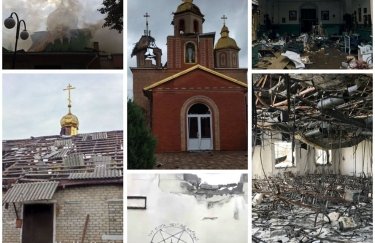 Число зруйнованих та пошкоджених через вторгнення РФ релігійних споруд в Україні зросло до 307 (КАРТА)