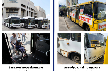 В Києві замість обіцяних автобусів Volvo пустили на маршрут "вбиті" "Богдани": як відреагувала влада