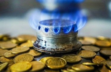 В Винницкой области 30 тысяч потребителей газа получат 12 млн грн сэкономленных субсидий