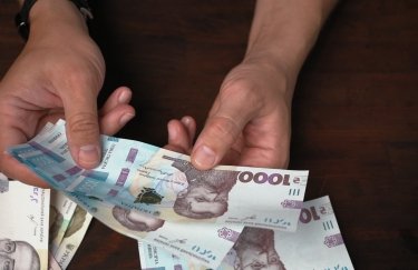 Фото: depositphotos ПриватБанк начал осуществлять выплаты финансовой помощи от чешской организации "Человек в беде"