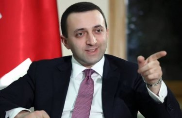 Премьер-министр Грузии Гарибашвили подписал заявку на вступление его страны в ЕС