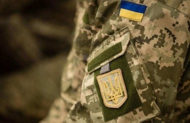 Украина и MIGA запускают пилотный проект военного страхования на $30 млн