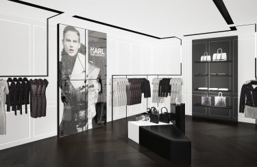На украинский рынок официально выходит бренд Karl Lagerfeld
