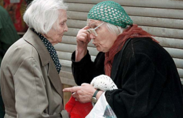 Кількість пенсіонерів в Україні скоротилася з початку повномасштабної війни