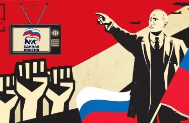 Росіяни змушують жителів окупованих територій дивитись пропагандистські фільми