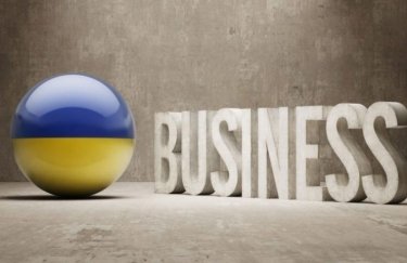 Украинский бизнес. Фото: investigator.org.ua