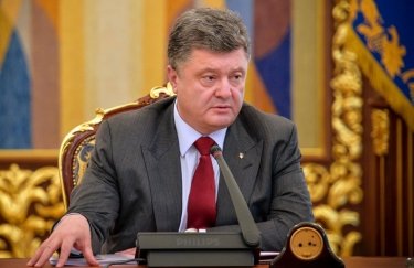 Порошенко рассказал, на что тратят деньги Януковича