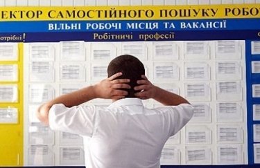 Каждый третий украинец работает в тени — Госслужба труда