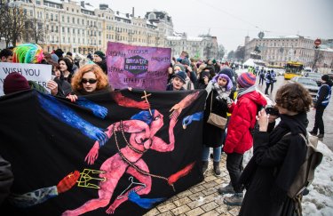 Марш за права женщин "Годі терпіти" в Киеве. Фото: Эмма Солдатова