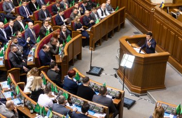 владимир зеленский в раде