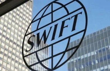 ЕС анонсировал отключение нескольких российских банков от SWIFT