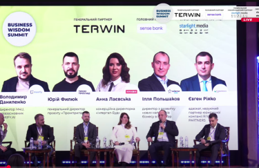 Иллюстрация: скрин видео Business Wisdom Summit Business Wisdom Summit