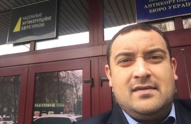 "Забув паспорт": суд по мірі запобіжного заходу нардепу Кузьміних перенесли