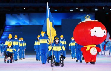 Україна виграла ще шість медалей за сьомий день Паралімпіади-2022