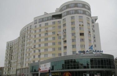 АРМА, Флагман