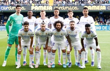 Фото: Facebook/Real Madrid C.F. Мадридський "Реал" передав на допомогу українським біженцям 1 млн євро