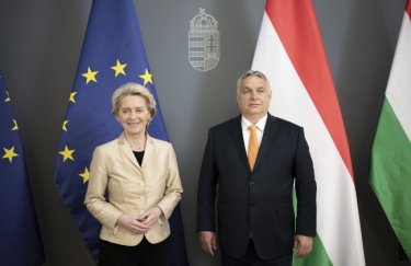 ЕС заплатит за строительство нефтепроводов в Венгрию, чтобы страна не блокировала эмбарго на российскую нефть – El Pais