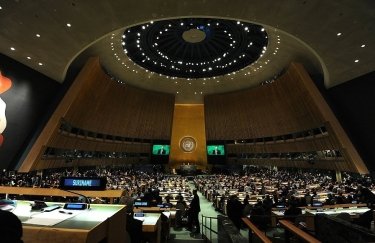 Заседание Генассамблеи ООН. Фото: kremlin.ru