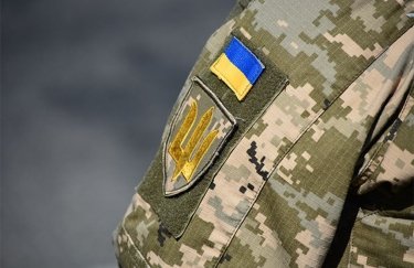 В "Дія" появилась новая услуга для перевода денег для нужд украинской армии