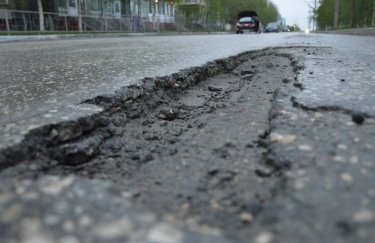 Дороги в Украине признаны одними из худших в мире