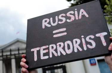 Парламент Нідерландів визнав РФ державою-спонсором тероризму