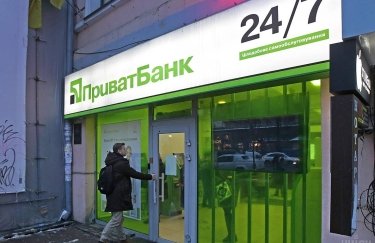 ПриватБанк и Payoneer запустили интеграцию