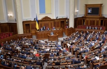 Олена Шуляк: парламент підтримав законопроект про відшкодування зруйнованого та пошкодженого людям житла