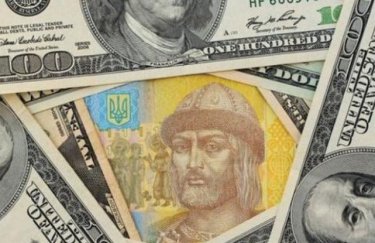 Деньги. Фото: podrobnosti.ua