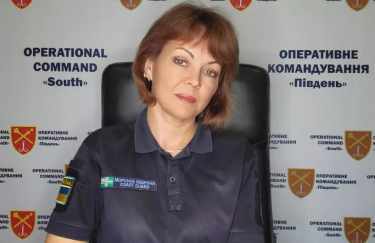 Представниця оперативного командування "Південь" Наталія Гуменюк. Фото: скриншот