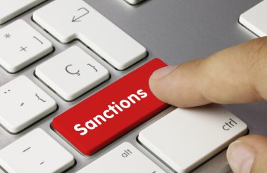 реестр санкций