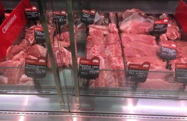 Цены на свинину в супермаркетах. Фото: Светлана Манько